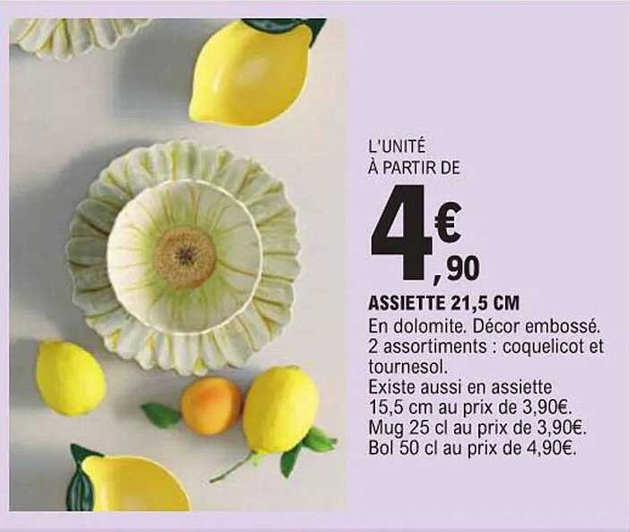 ASSIETTE 21,5 CM