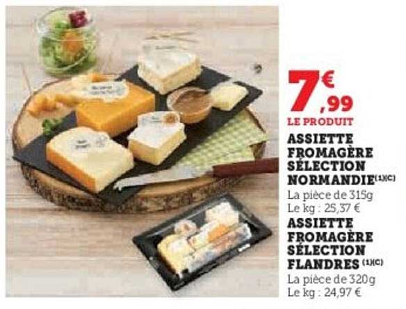 ASSIETTE FROMAGERE SÉLECTION NORMANDIE