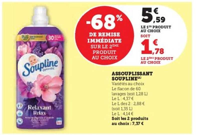 ASSOUPLISSANT SOUPLINE