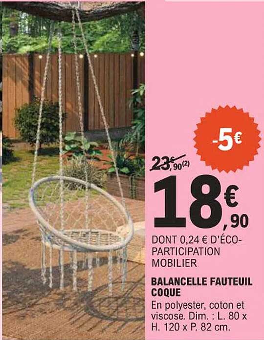 BALANCELLE FAUTEUIL COQUE