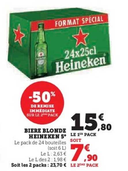 BIERE BLONDE HEINEKEN 5°