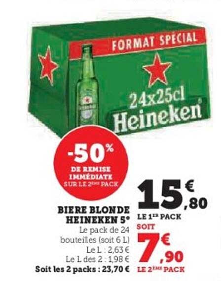 BIERE BLONDE HEINEKEN 5°