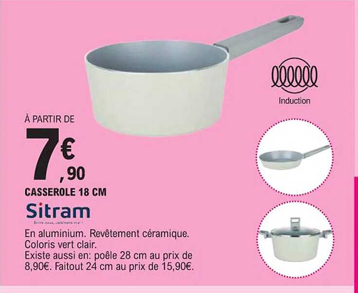CASSEROLE 18 CM Sitram