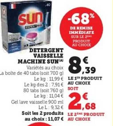 DETERGENT VAISSELLE MACHINE SUN