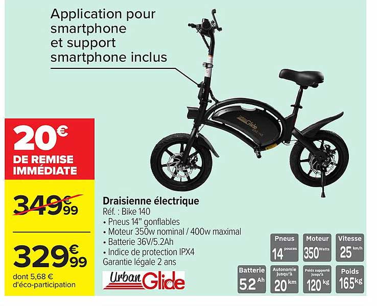 Draisienne électrique Urban Glide - Bike 140
