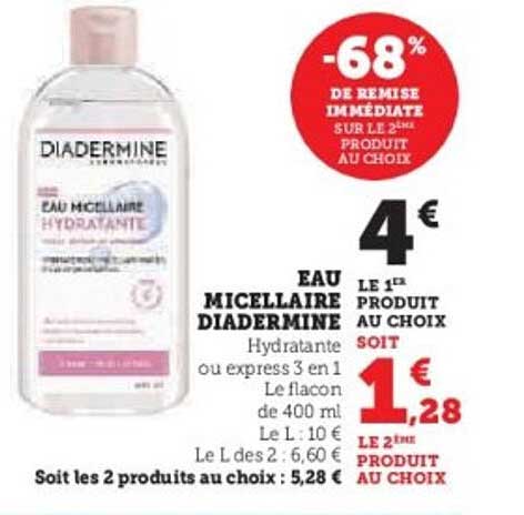EAU MICELLAIRE DIADERMINE