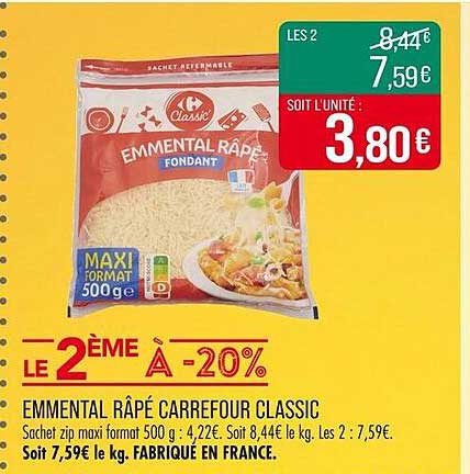 EMMENTAL RÂPÉ CARREFOUR CLASSIC