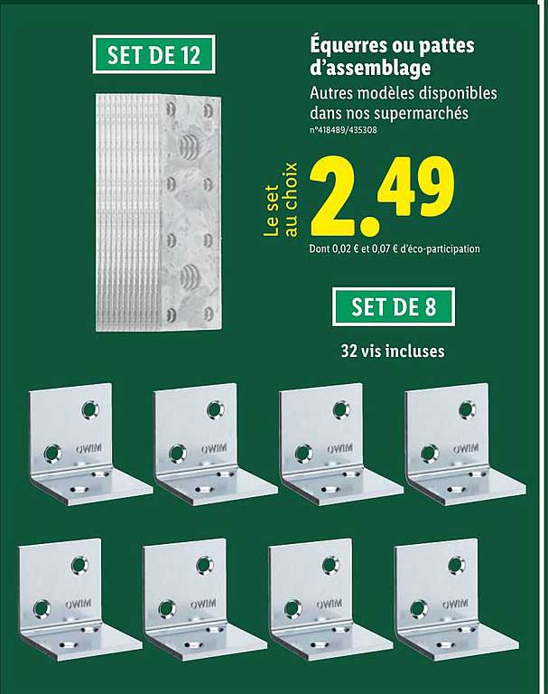Équerres ou pattes d’assemblage