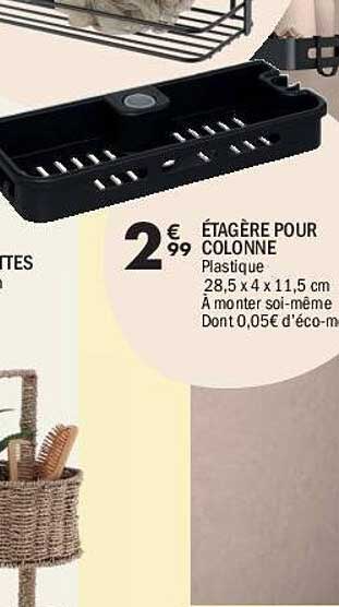 ÉTAGÈRE POUR COLONNE