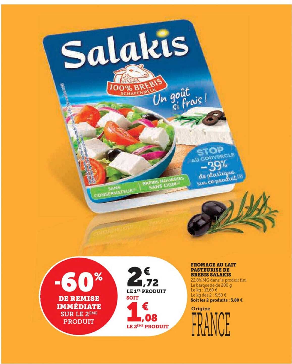 Fromage au lait pasteurisé de brebis Salakis