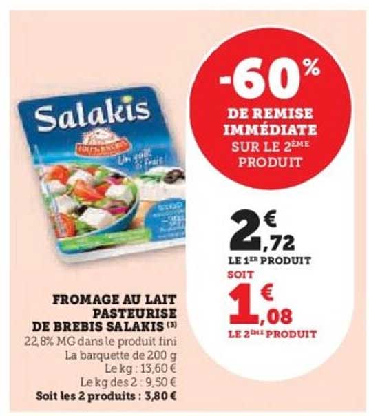 FROMAGE AU LAIT PASTEURISE DE BREBIS SALAKIS