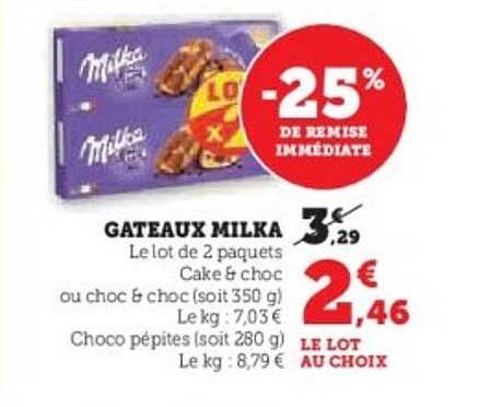 GATEAUX MILKA