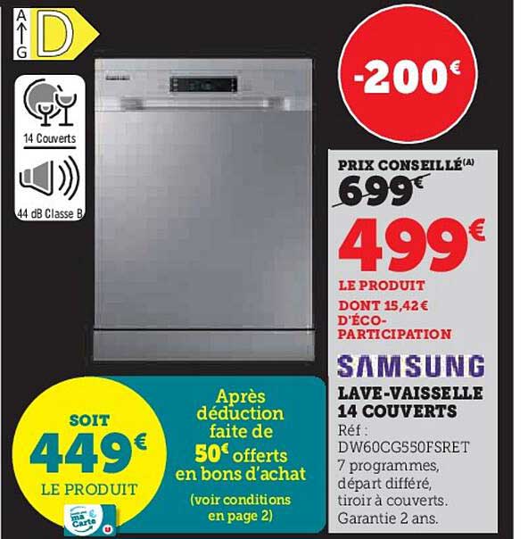 LAVE-VAISSELLE SAMSUNG 14 COUVERTS