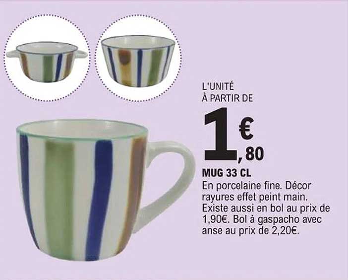 MUG 33 CL