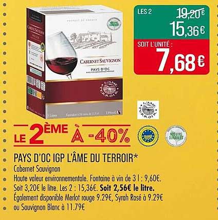 PAYS D'OC IGP L'ÂME DU TERROIR* Cabernet Sauvignon