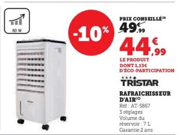 RAFRICHISSEUR D'AIR TRISTAR
