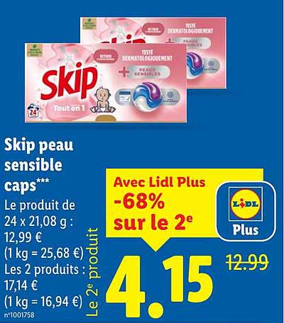 Skip peau sensible caps