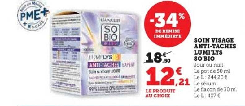 SOIN VISAGE ANTI-TACHES LUMI'LYS SO'BIO