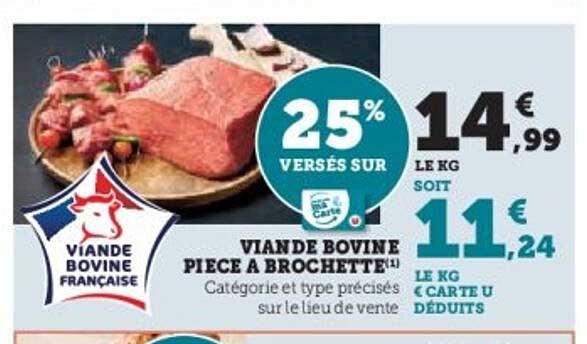 VIANDE BOVINE PIÈCE A BROCHETTE