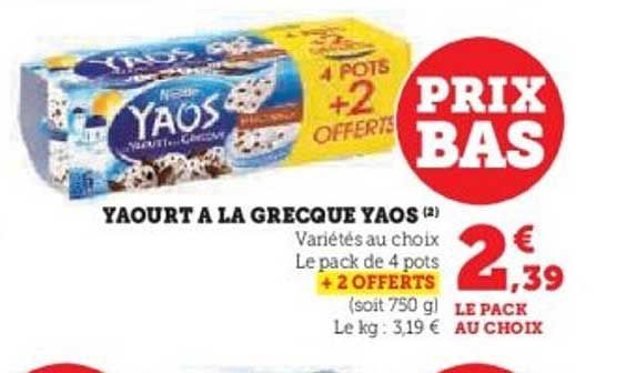YAOURT A LA GRECQUE YAOS