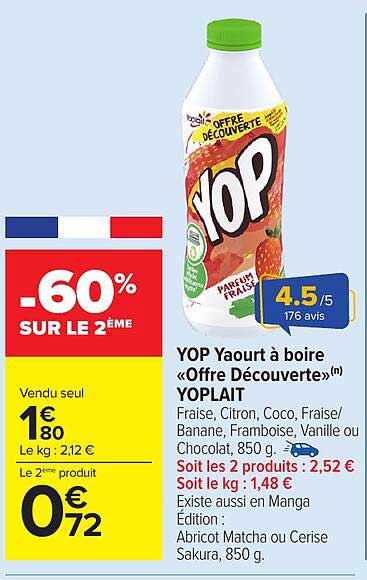 YOP Yaourt à boire «Offre Découverte» YOPLAIT