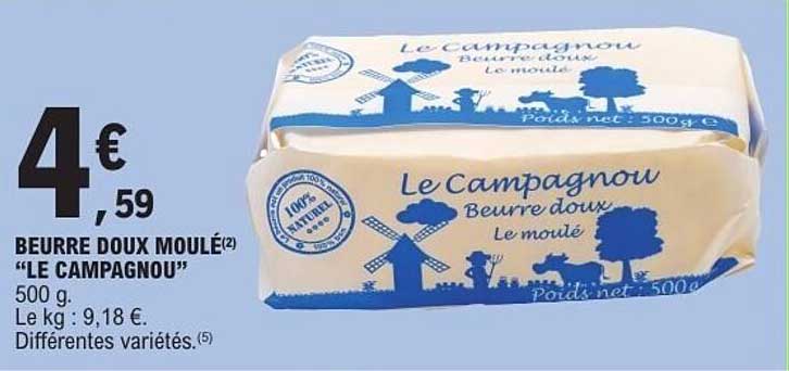 BEURRE DOUX MOULÉ "LE CAMPAGNOU"