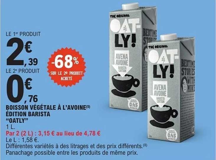 BOISSON VÉGÉTALE À L’AVOINE ÉDITION BARISTA "OATLY"