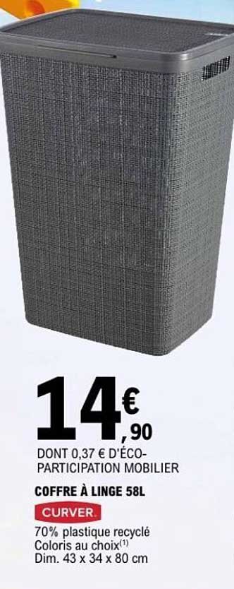 COFFRE À LINGE 58L CURVER