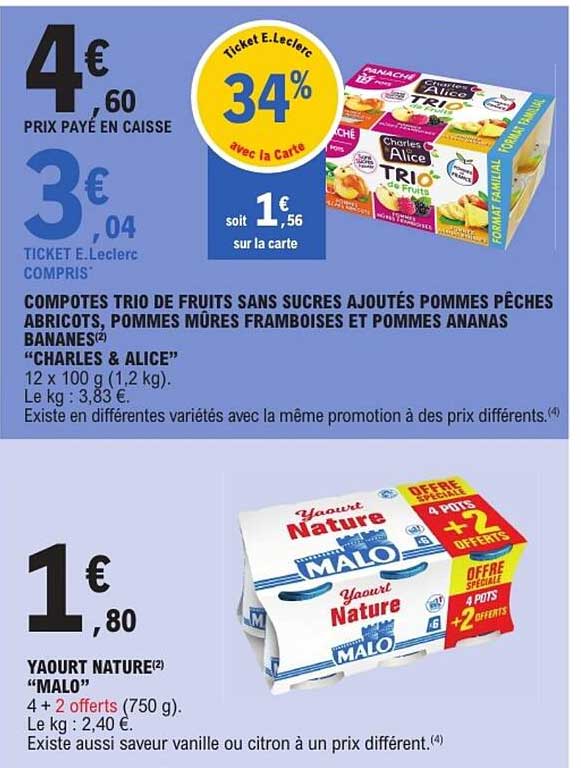 COMPOTES TRIO DE FRUITS SANS SUCRES AJOUTÉS "CHARLES & ALICE"