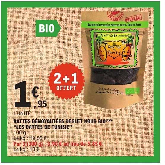DATTES DÉNOYAUTÉES DEGLET NOUR BIO "LES DATTES DE TUNISIE"