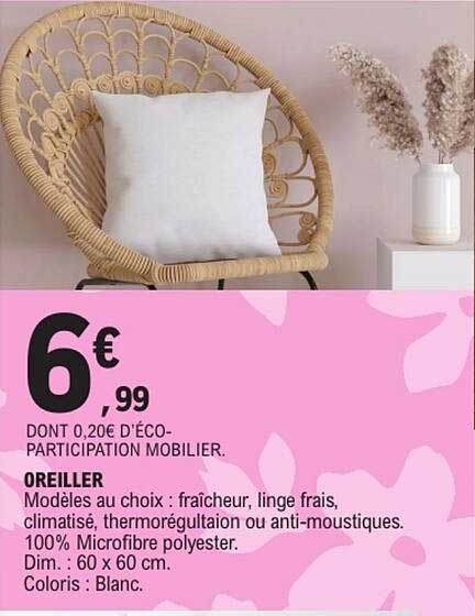 OREILLER
