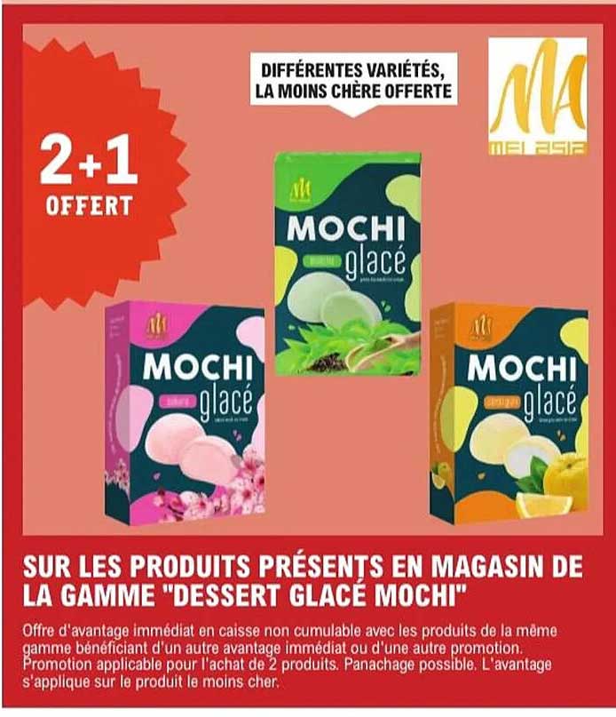 2+1 OFFERT
