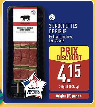 3 BROCHETTES DE BOEUF Extra-tendres. Réf. 5024412
