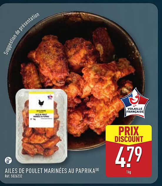 AILES DE POULET MARINÉES AU PAPRIKA(B)