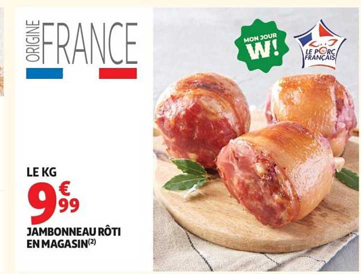 JAMBONNEAU RÔTI EN MAGASIN(2)