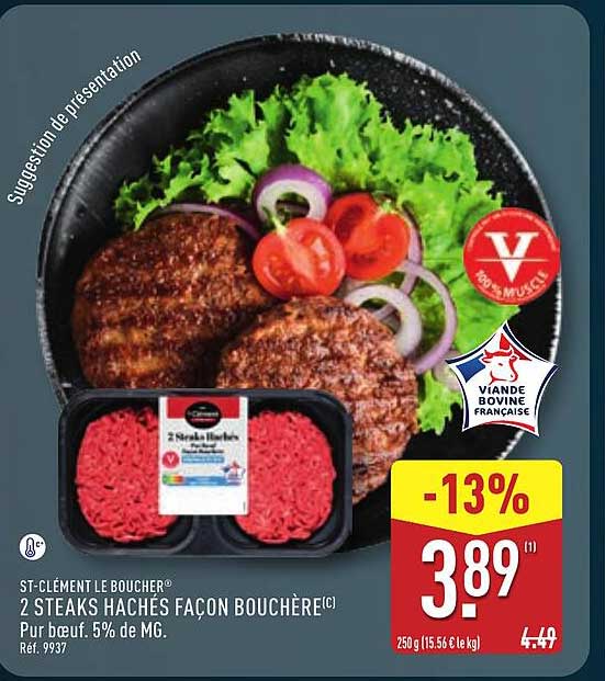 ST-CLÉMENT LE BOUCHER® 2 STEAKS HACHÉS FAÇON BOUCHÈRE(C)