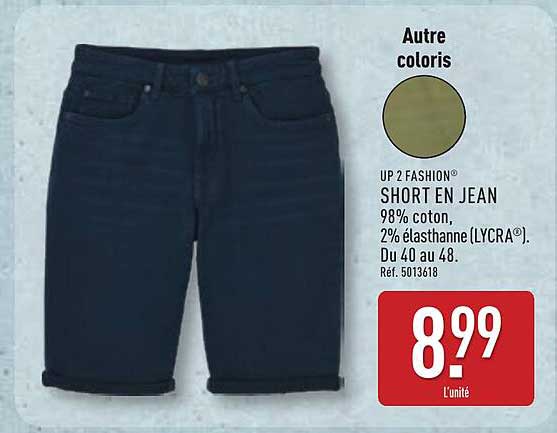 UP 2 FASHION® SHORT EN JEAN