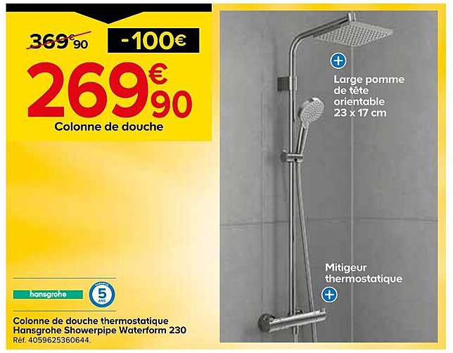 Colonne de douche
