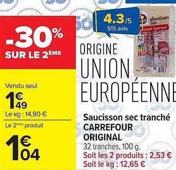 -30% SUR LE 2ÈME