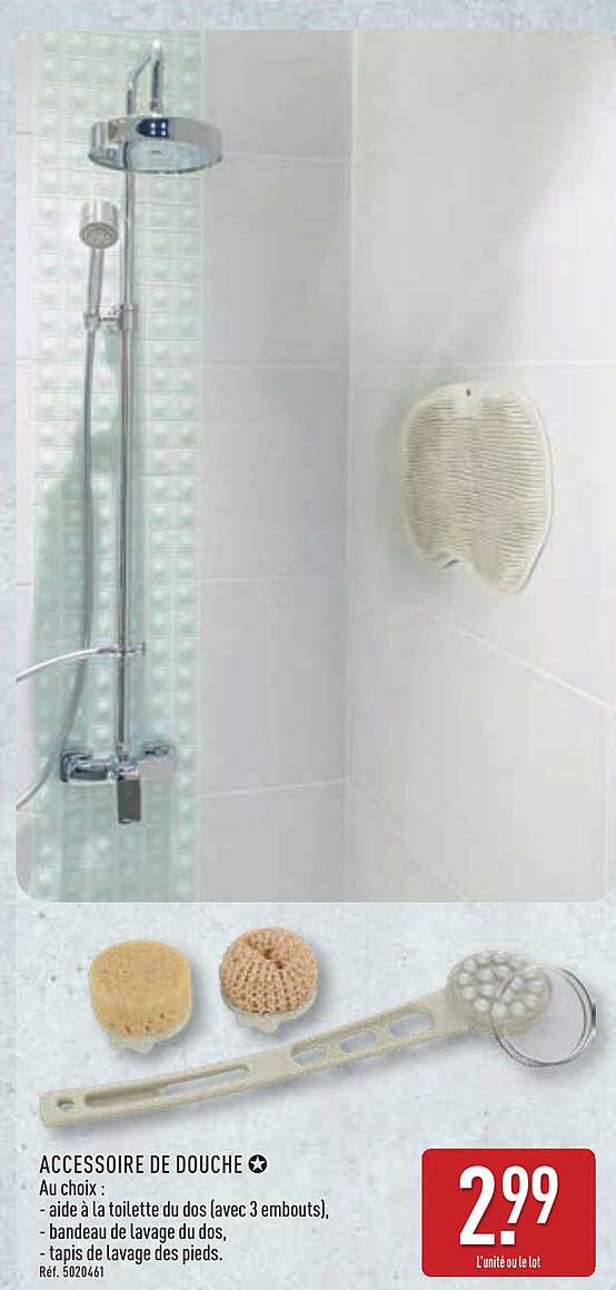 ACCESSOIRE DE DOUCHE