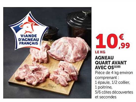 AGNEAU QUART AVANT AVEC OS