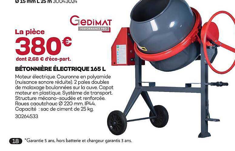 BÉTONNIÈRE ELECTRIQUE 165 L