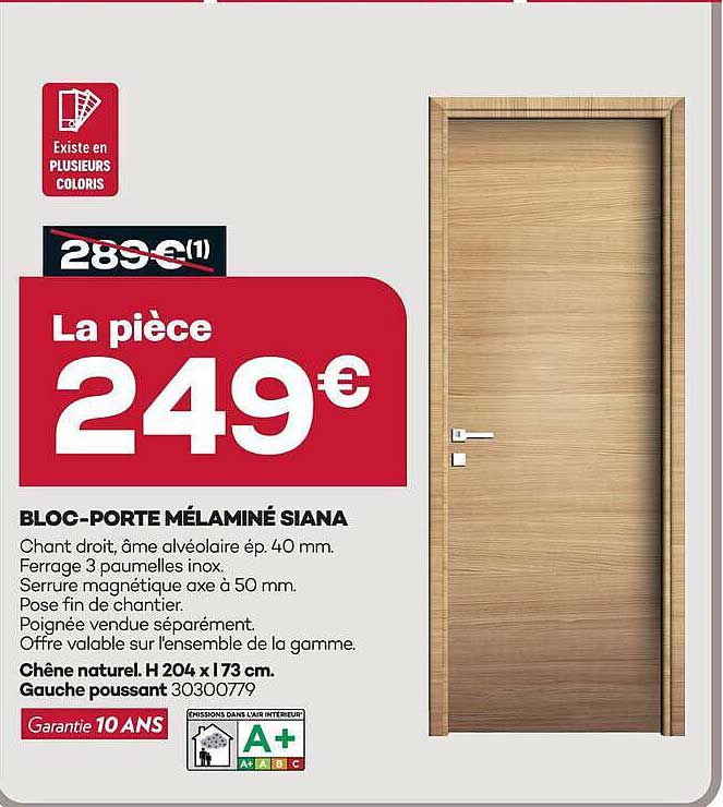 BLOC-PORTE MÉLAMINÉ SIANA