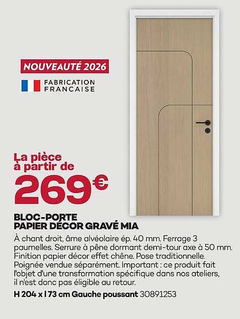 BLOC-PORTE PAPIER DÉCOR GRAVÉ MIA