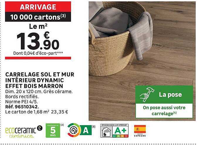 CARRELAGE SOL ET MUR INTÉRIEUR DYNAMIC EFFET BOIS MARRON