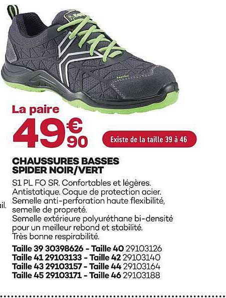 CHAUSSURES BASSES SPIDER NOIR/VERT