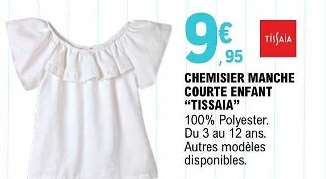 CHEMISIER MANCHE COURTE ENFANT “TISSAIA”
