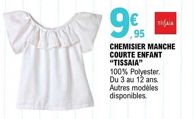 CHEMISIER MANCHE COURTE ENFANT “TISSAIA”