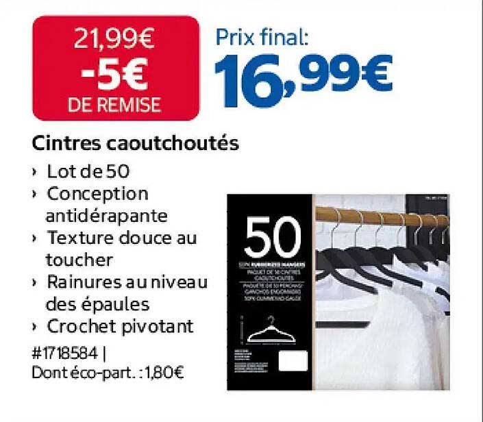 Cintres caoutchoutés