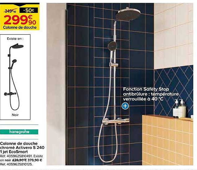 Colonne de douche chromé Activera S 240 1 jet EcoSmart
